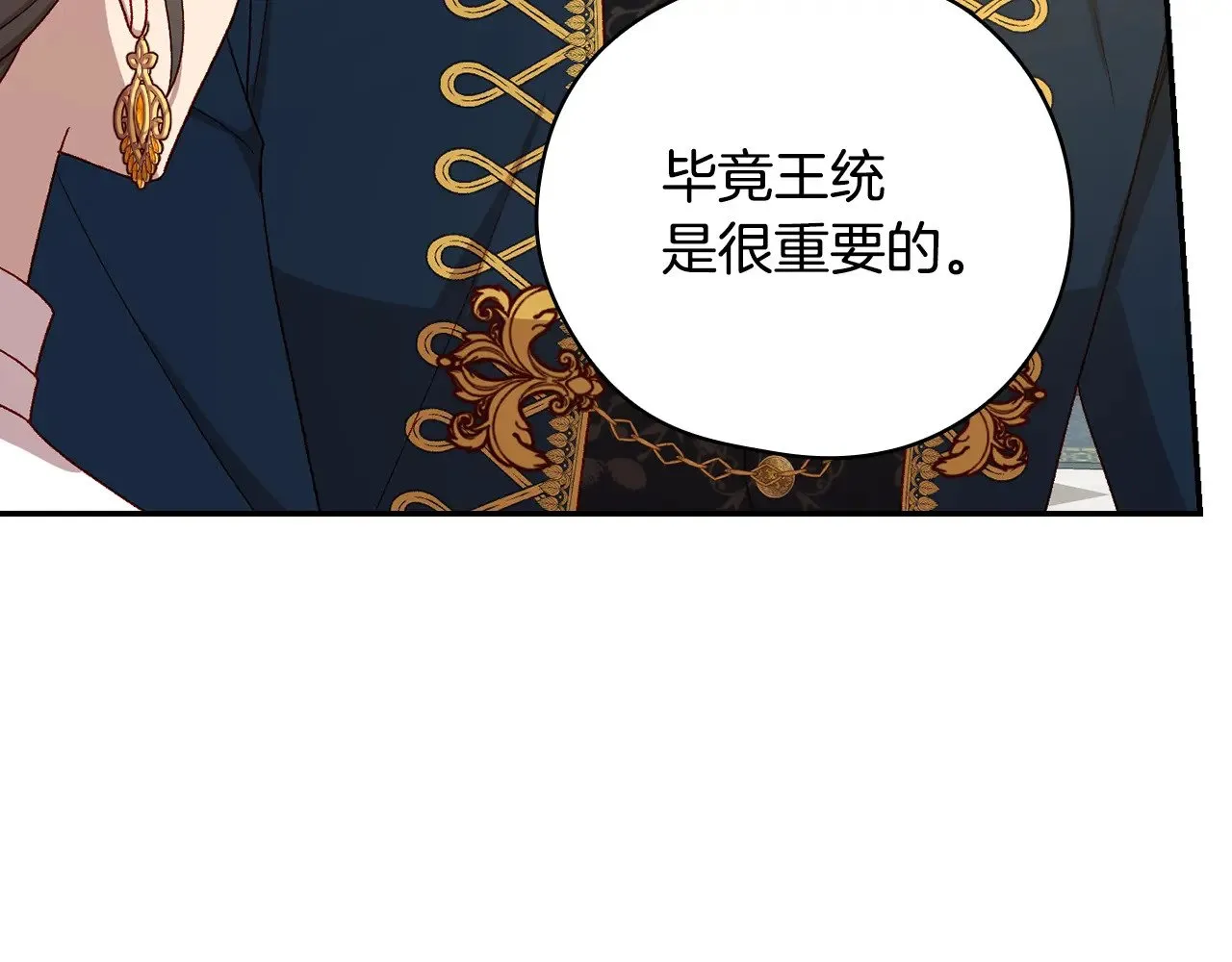第459页