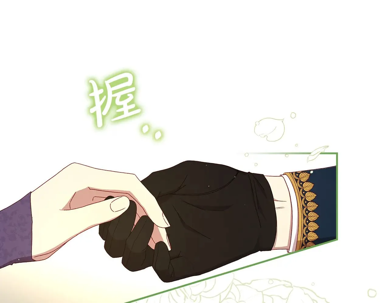 第345页