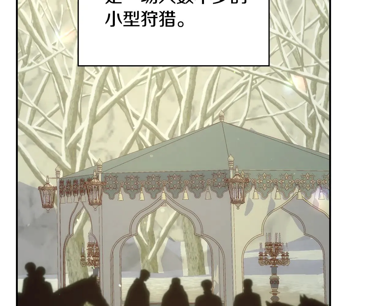 第537页