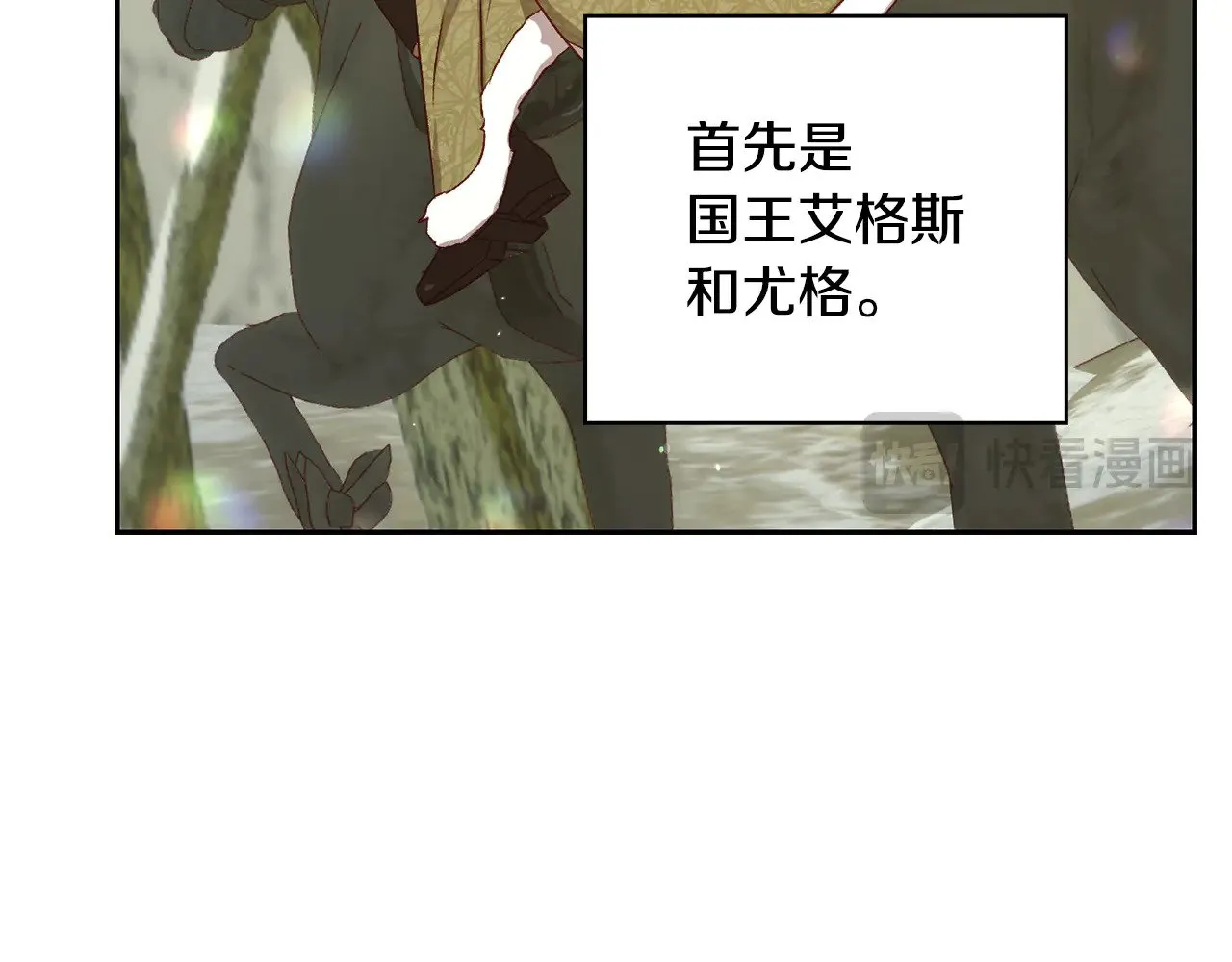 第522页