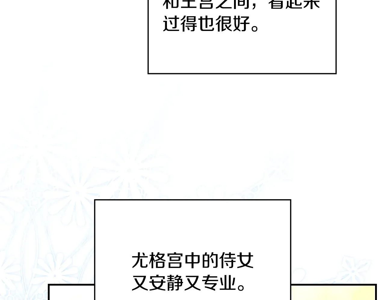 第324页
