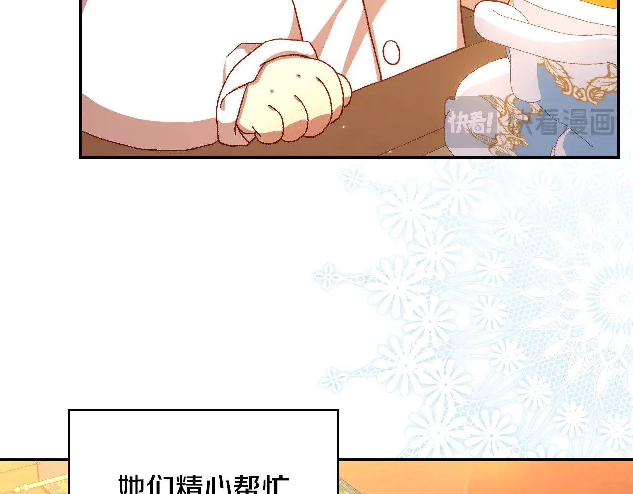 第333页