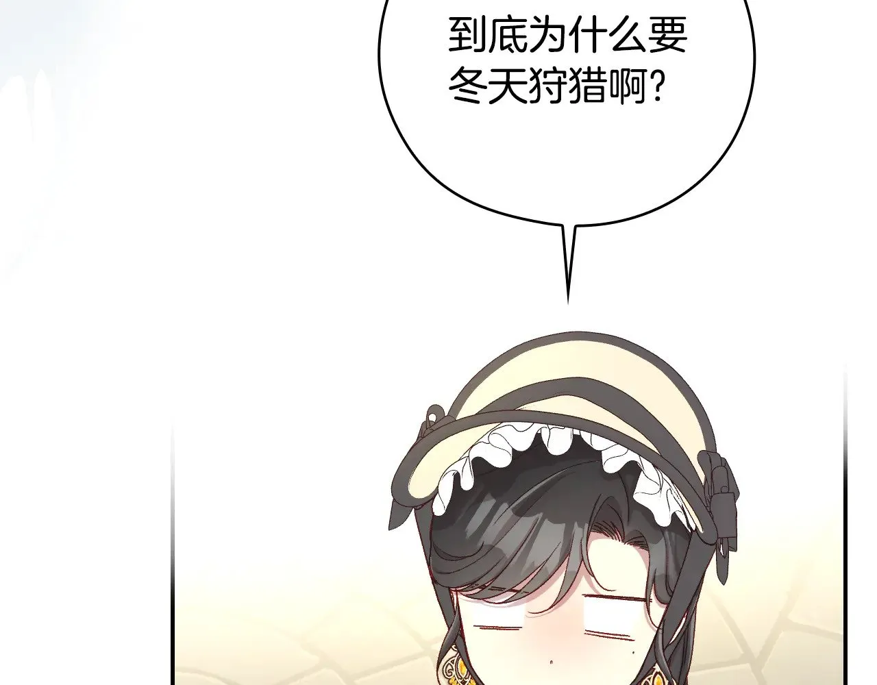第384页