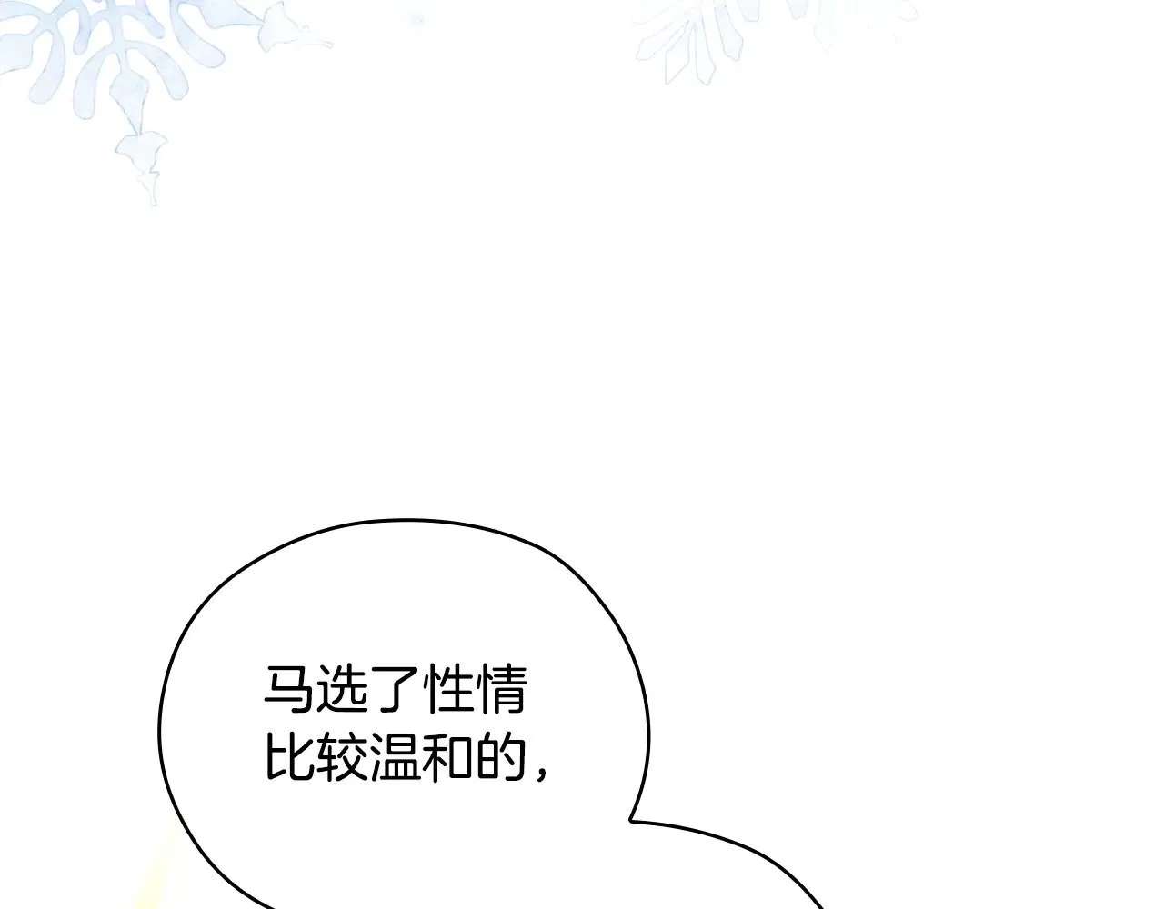 第417页