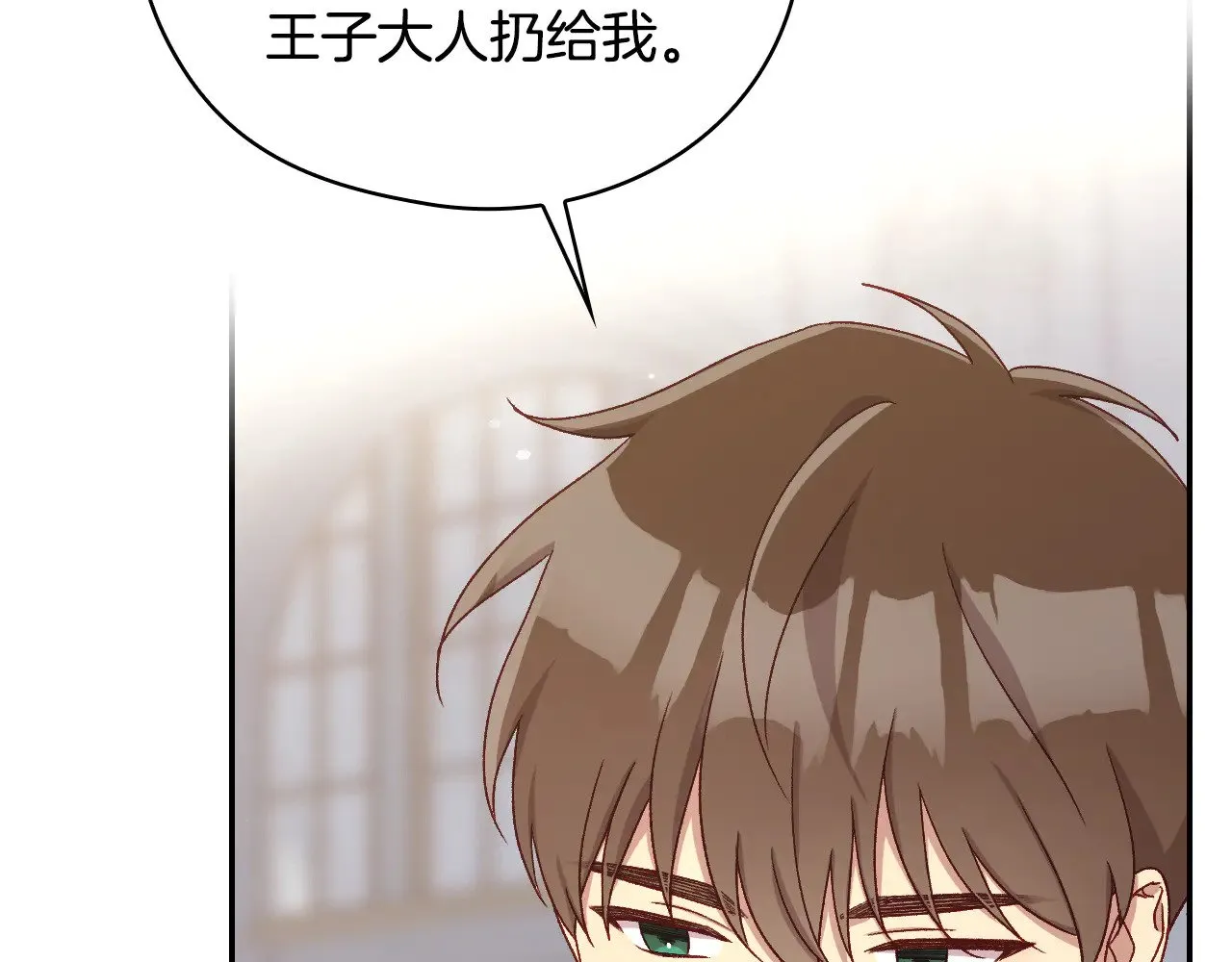 第432页
