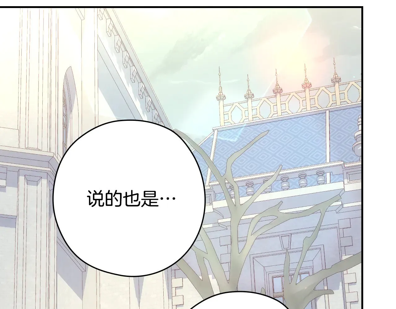 第450页