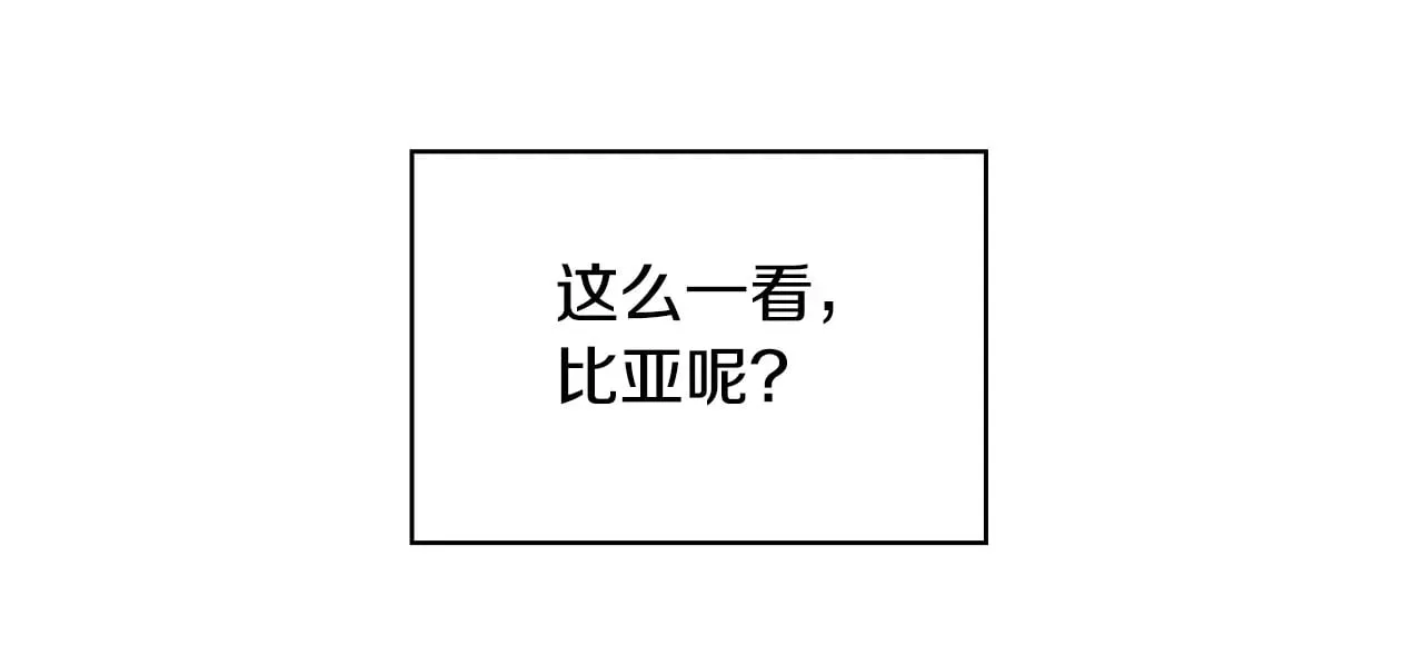 第525页