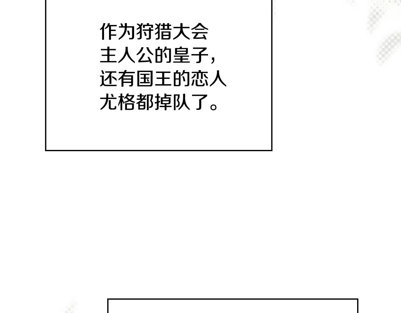 第510页