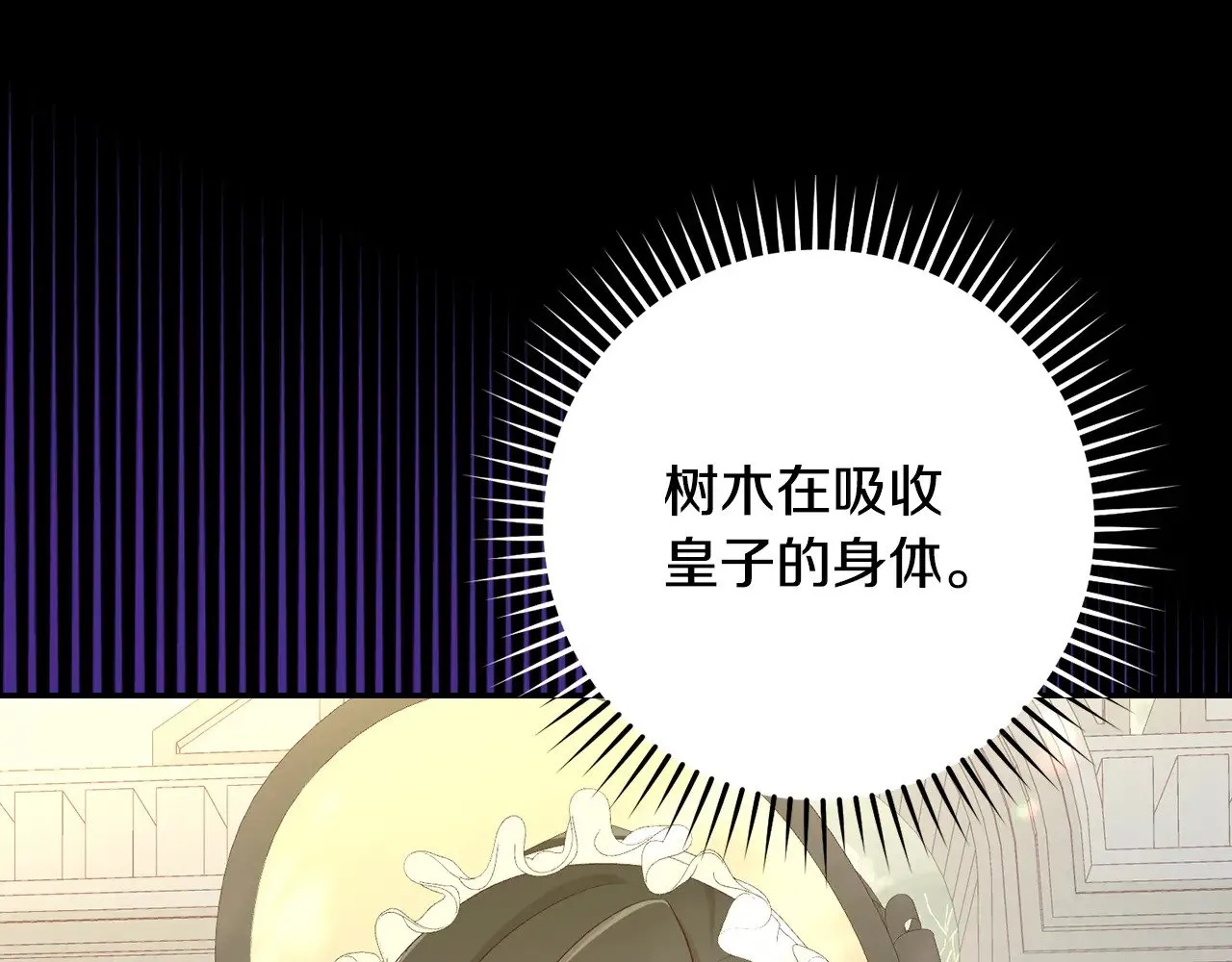 第471页