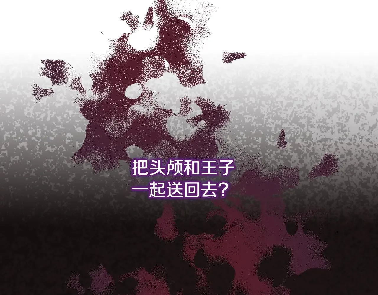 第243页
