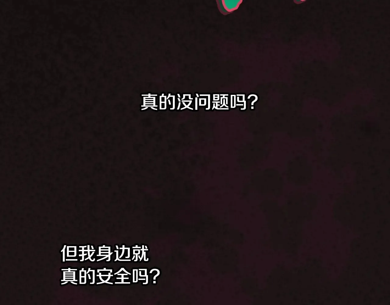 第252页