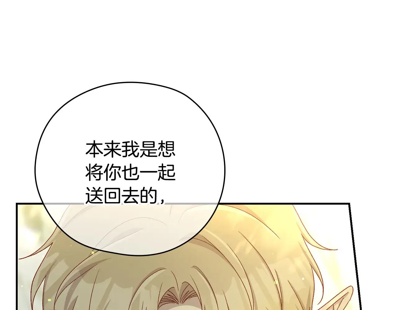第234页