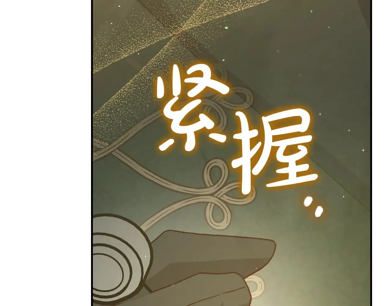 第369页