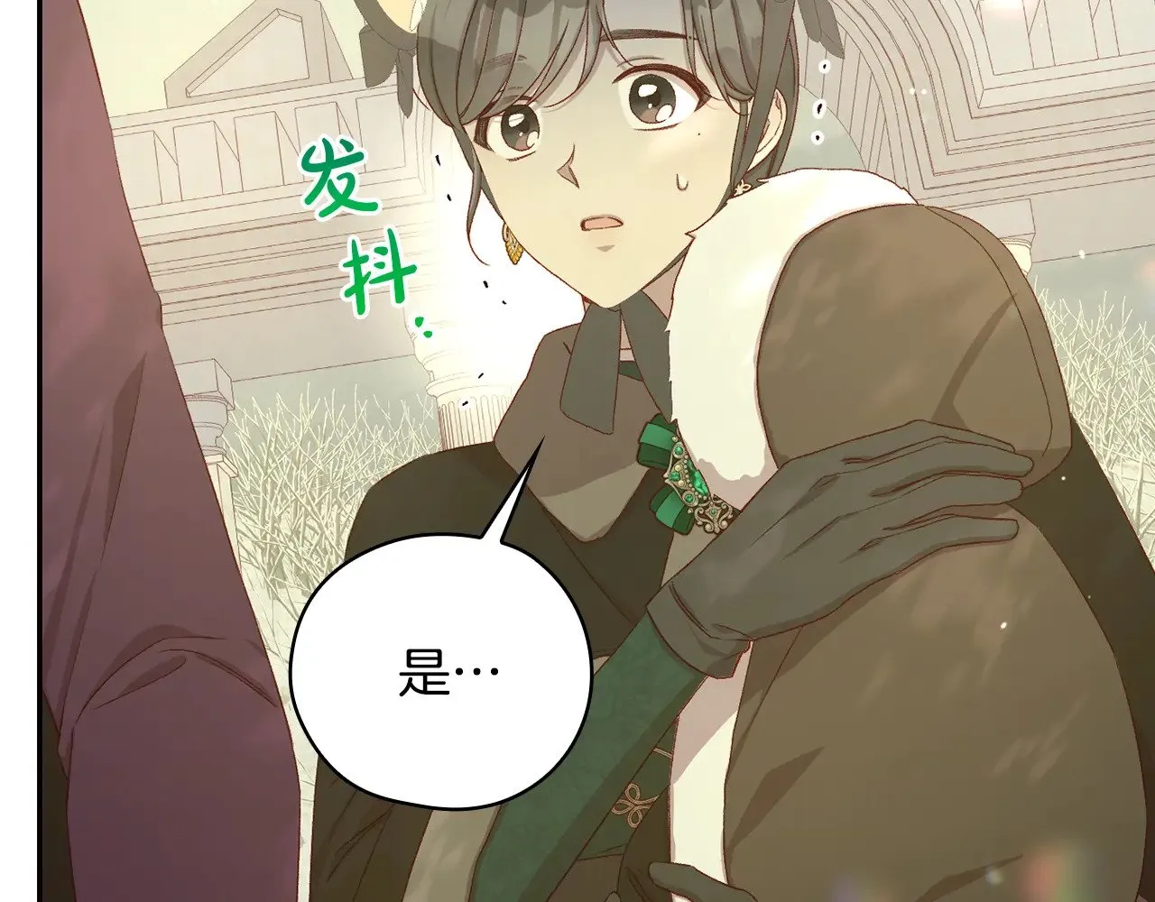 第213页