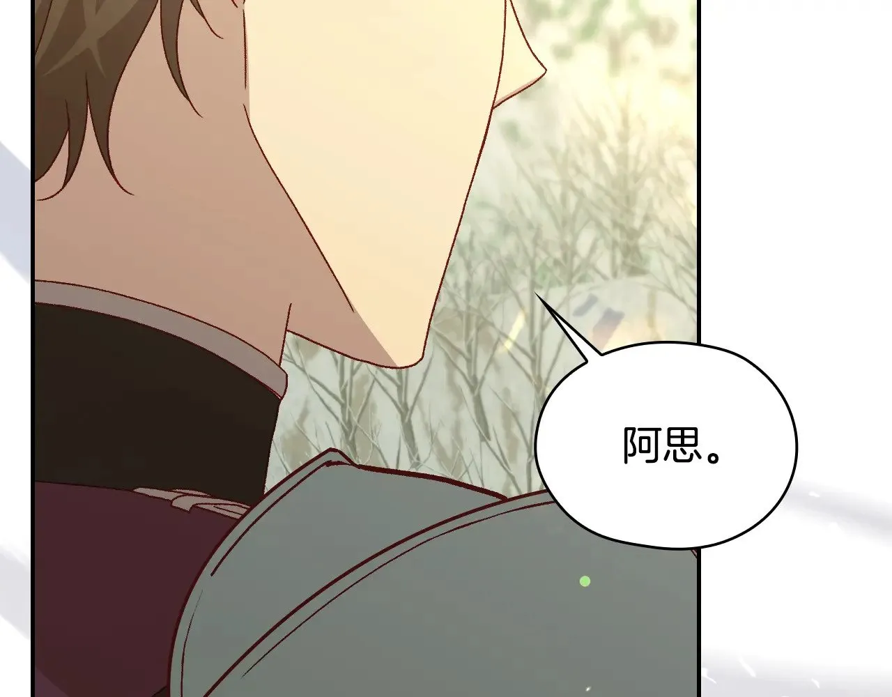 第492页