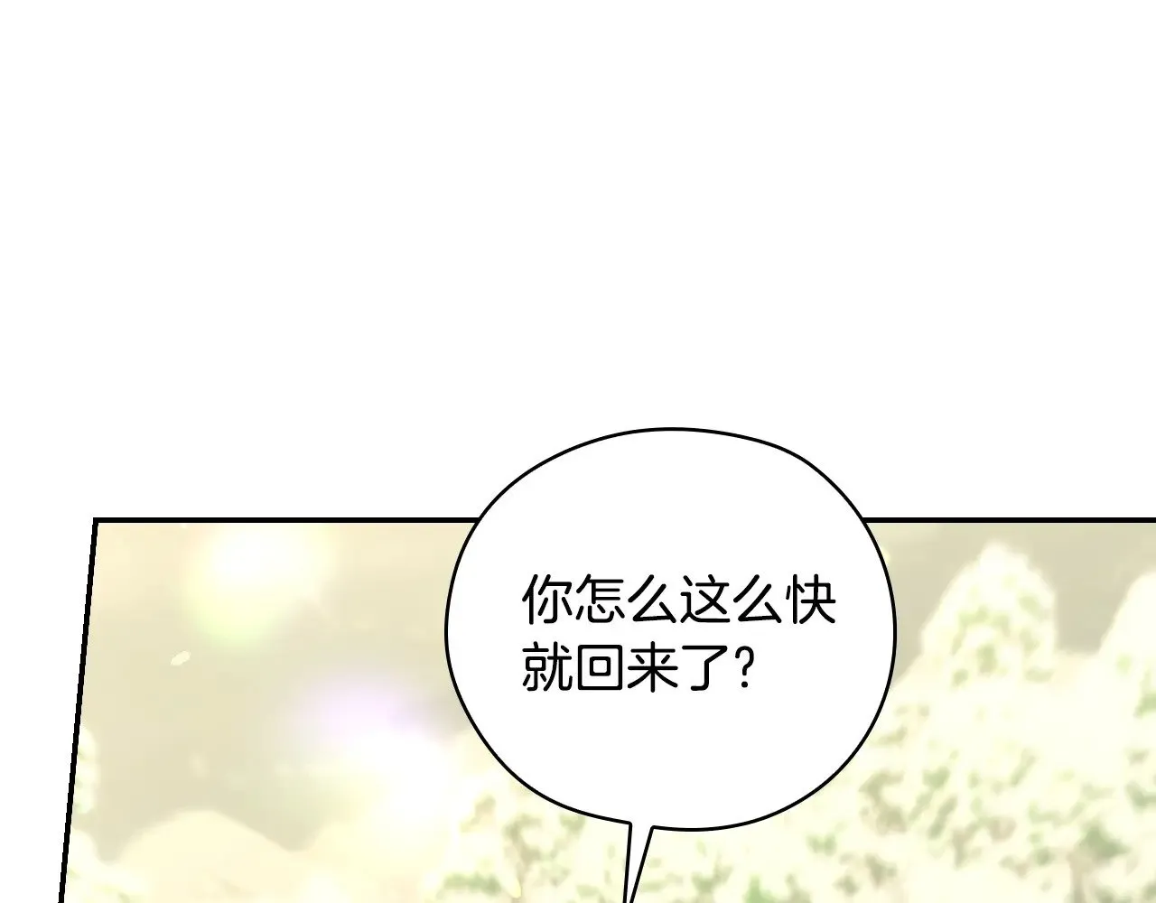 第342页