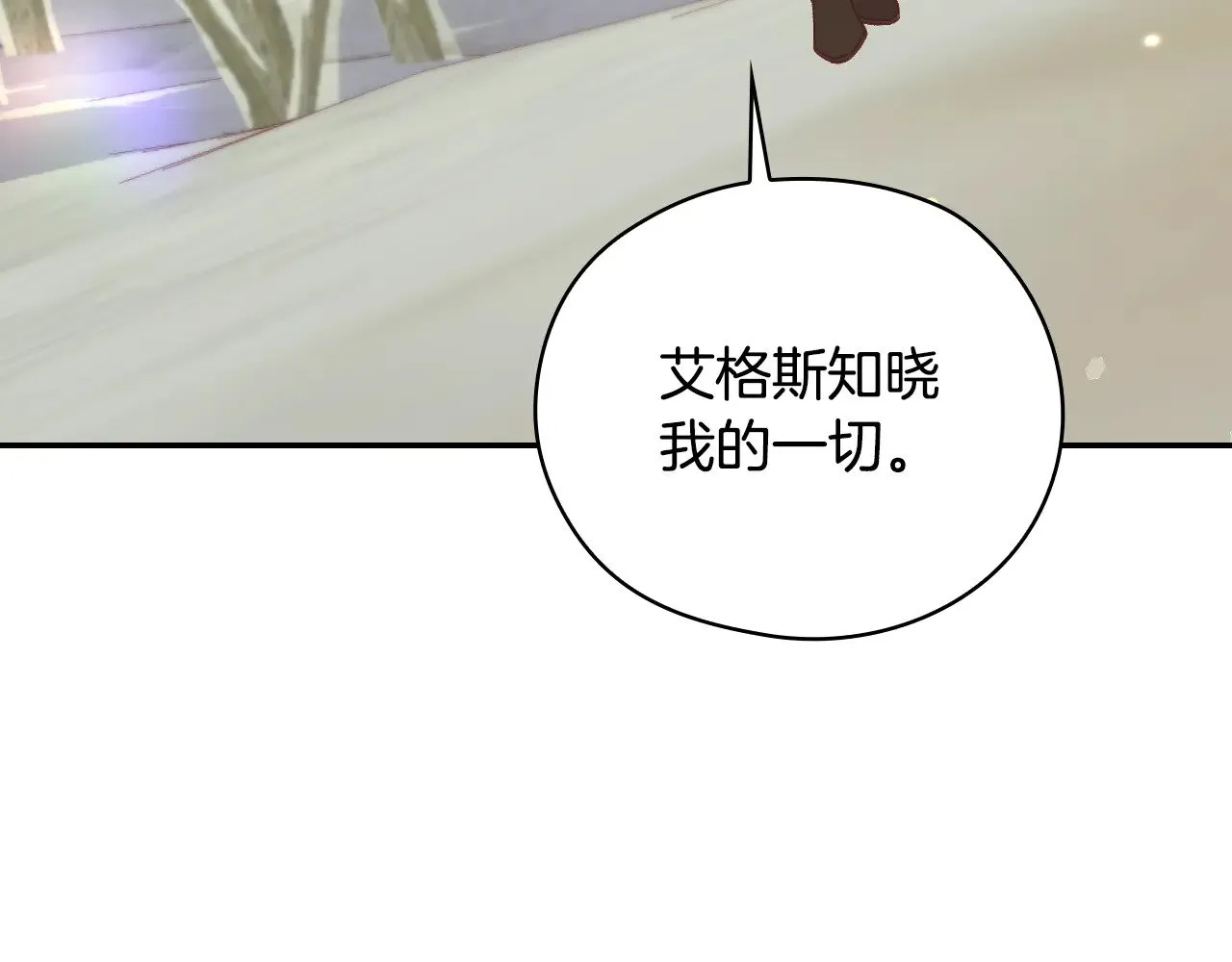 第453页