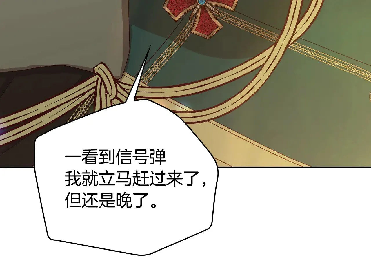 第414页