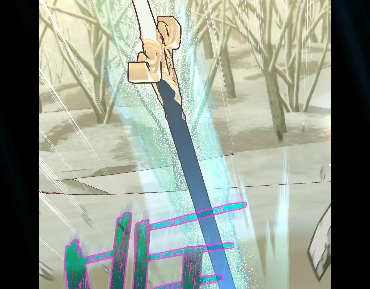 第381页