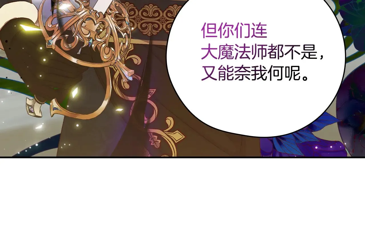 第537页