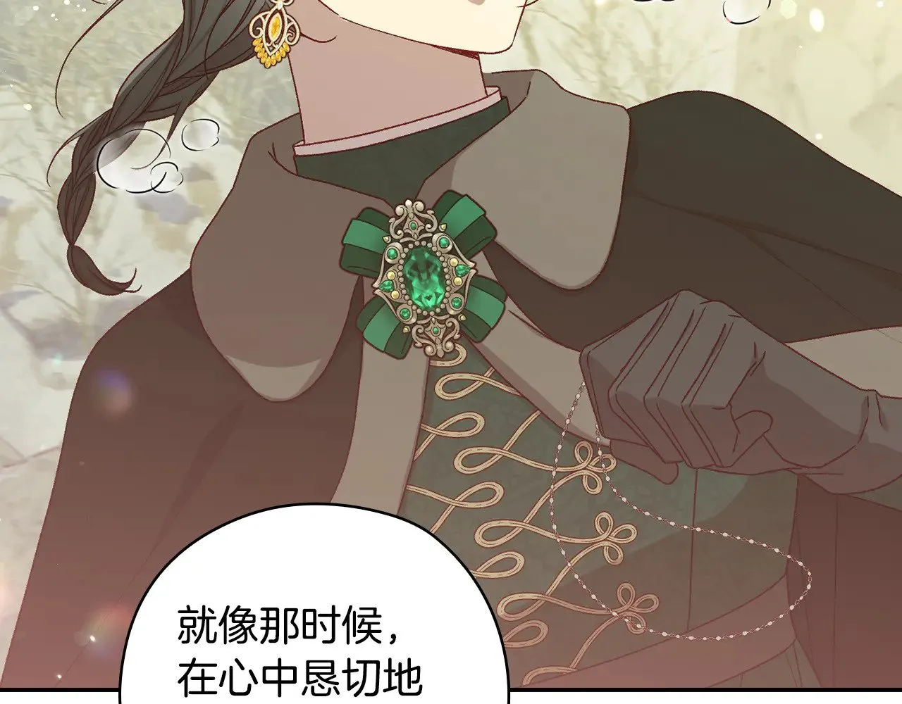 第507页