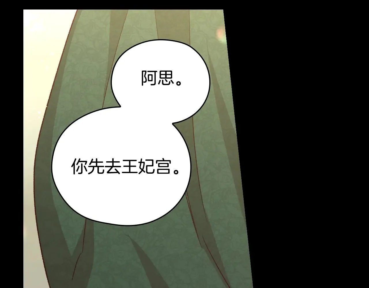 第447页