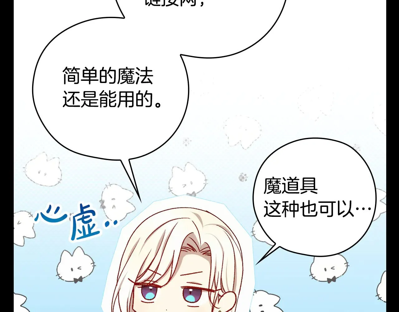 第441页
