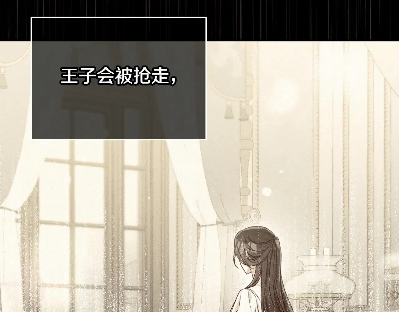 第387页