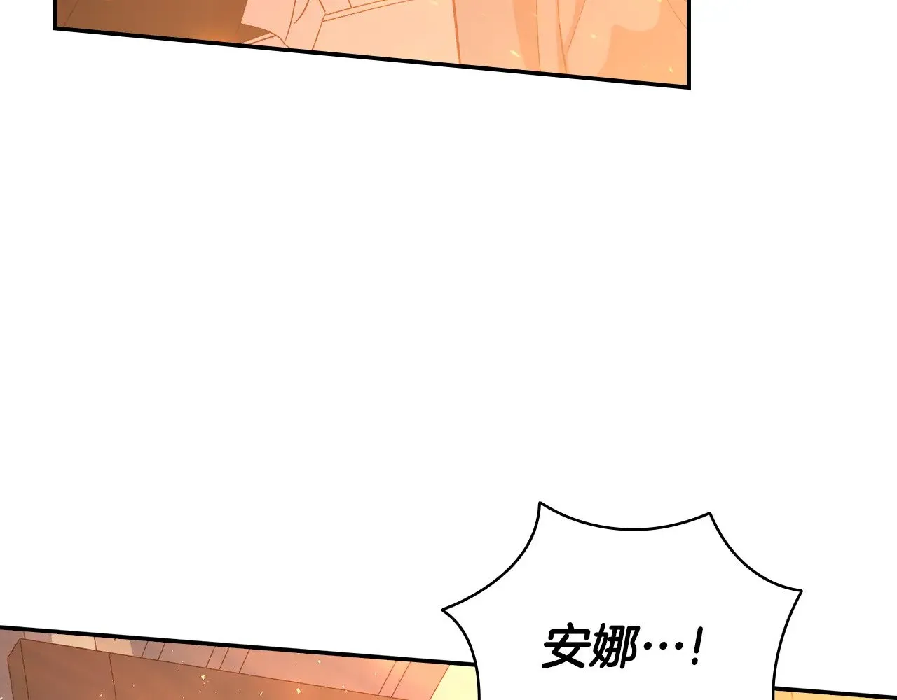 第453页