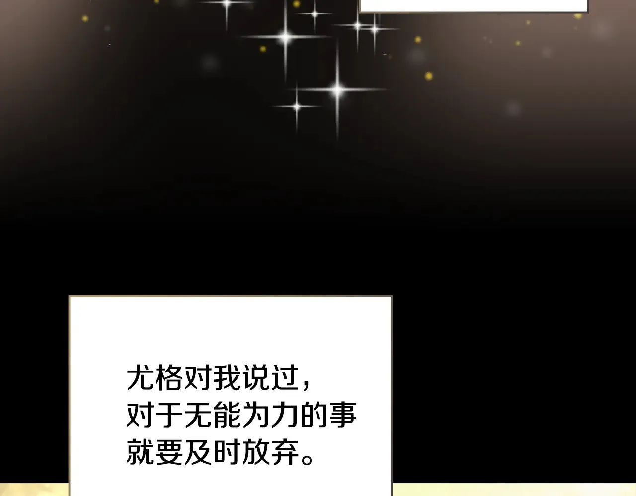 第411页