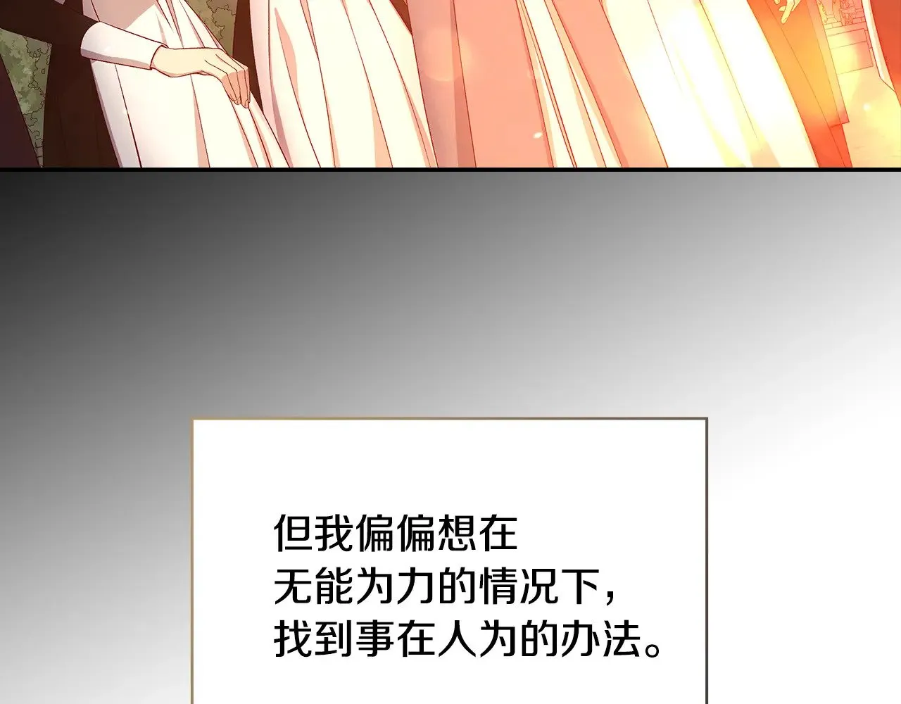 第417页