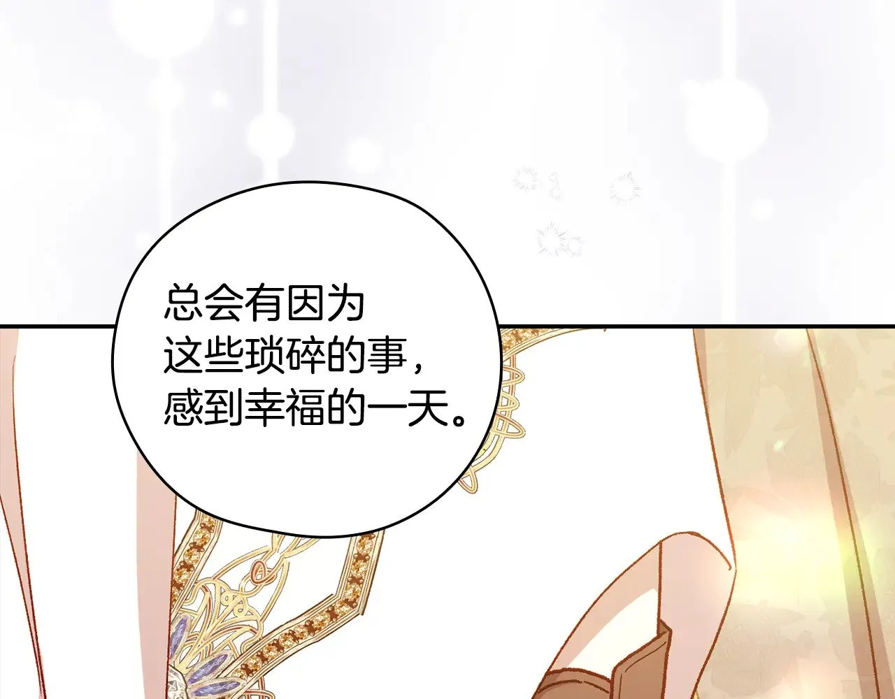第321页