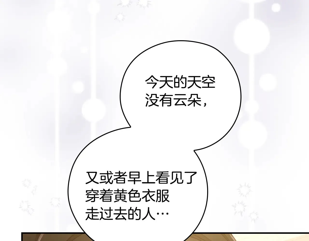第309页