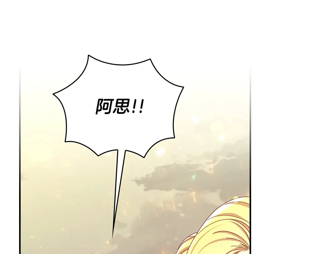 第444页