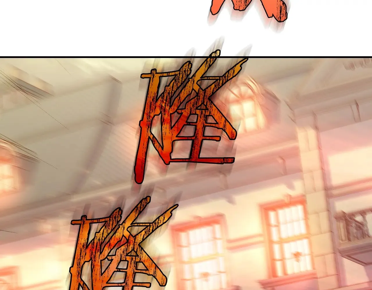 第423页