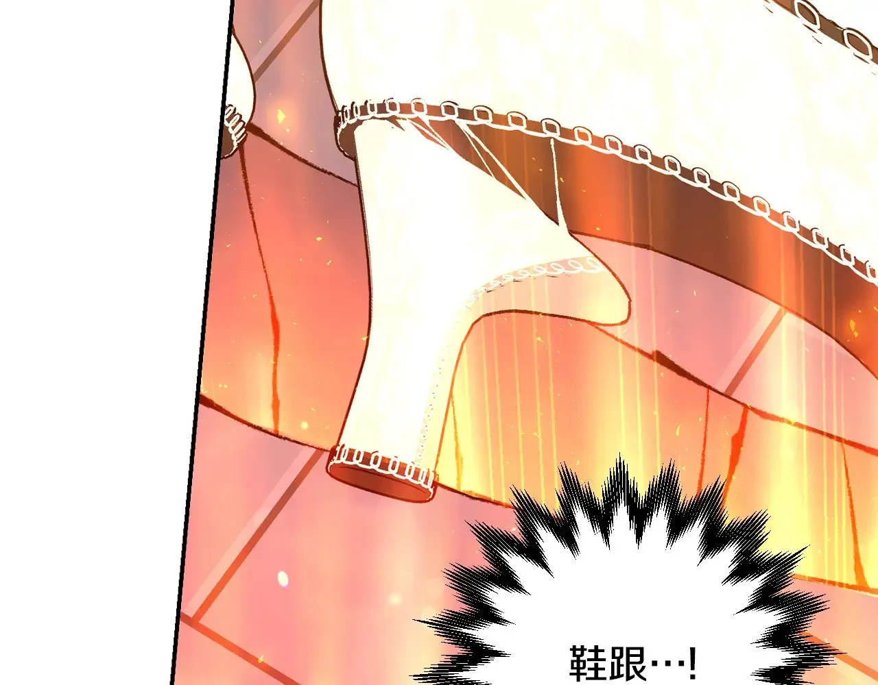 第240页
