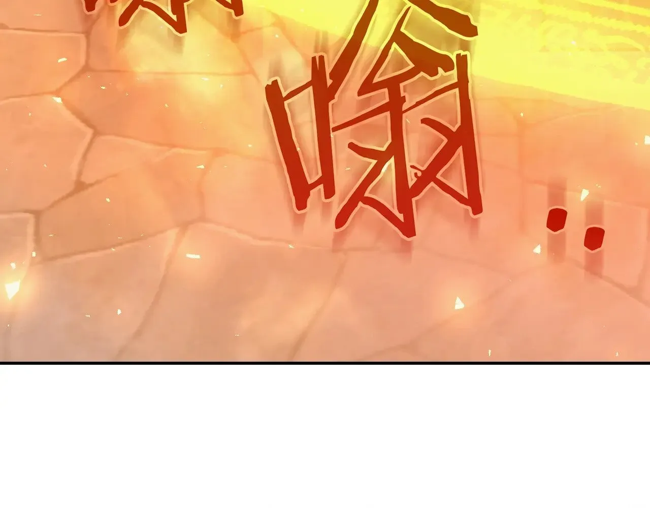 第534页