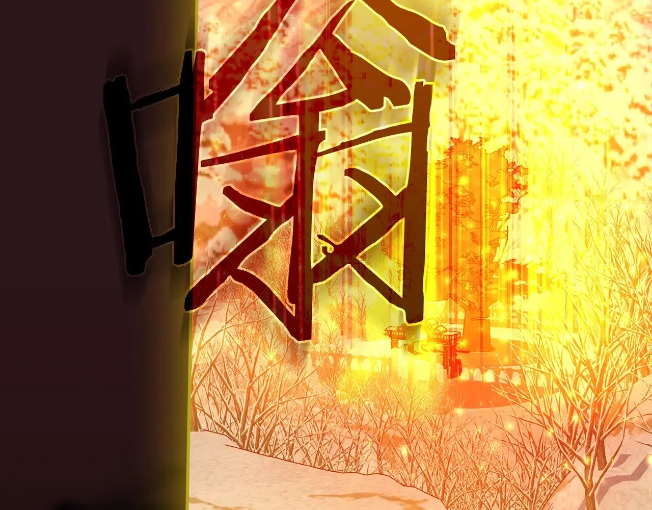 第555页
