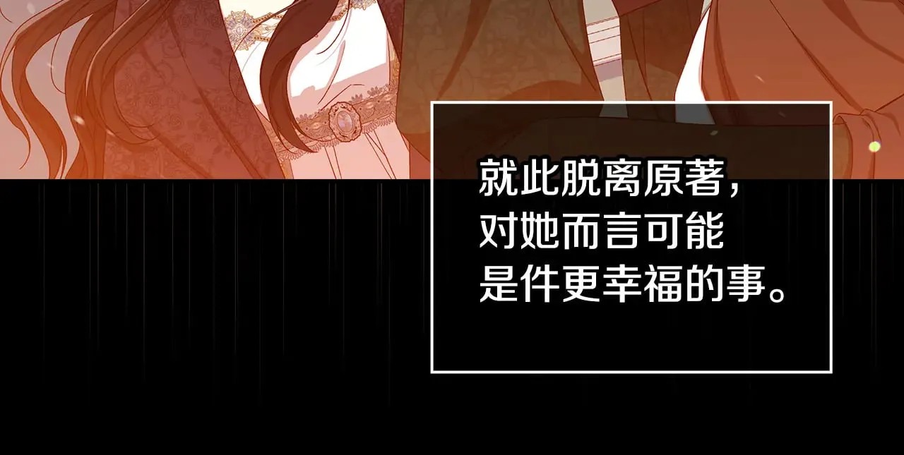 第399页