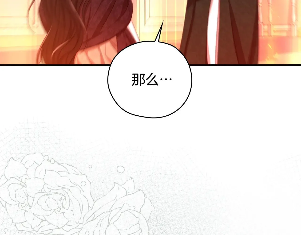 第249页