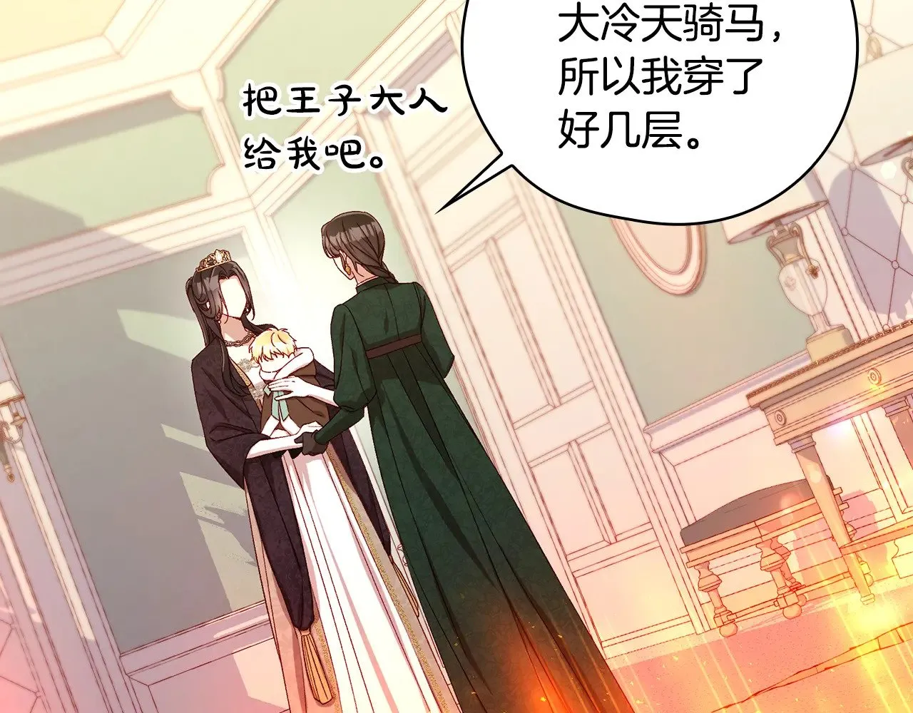 第342页