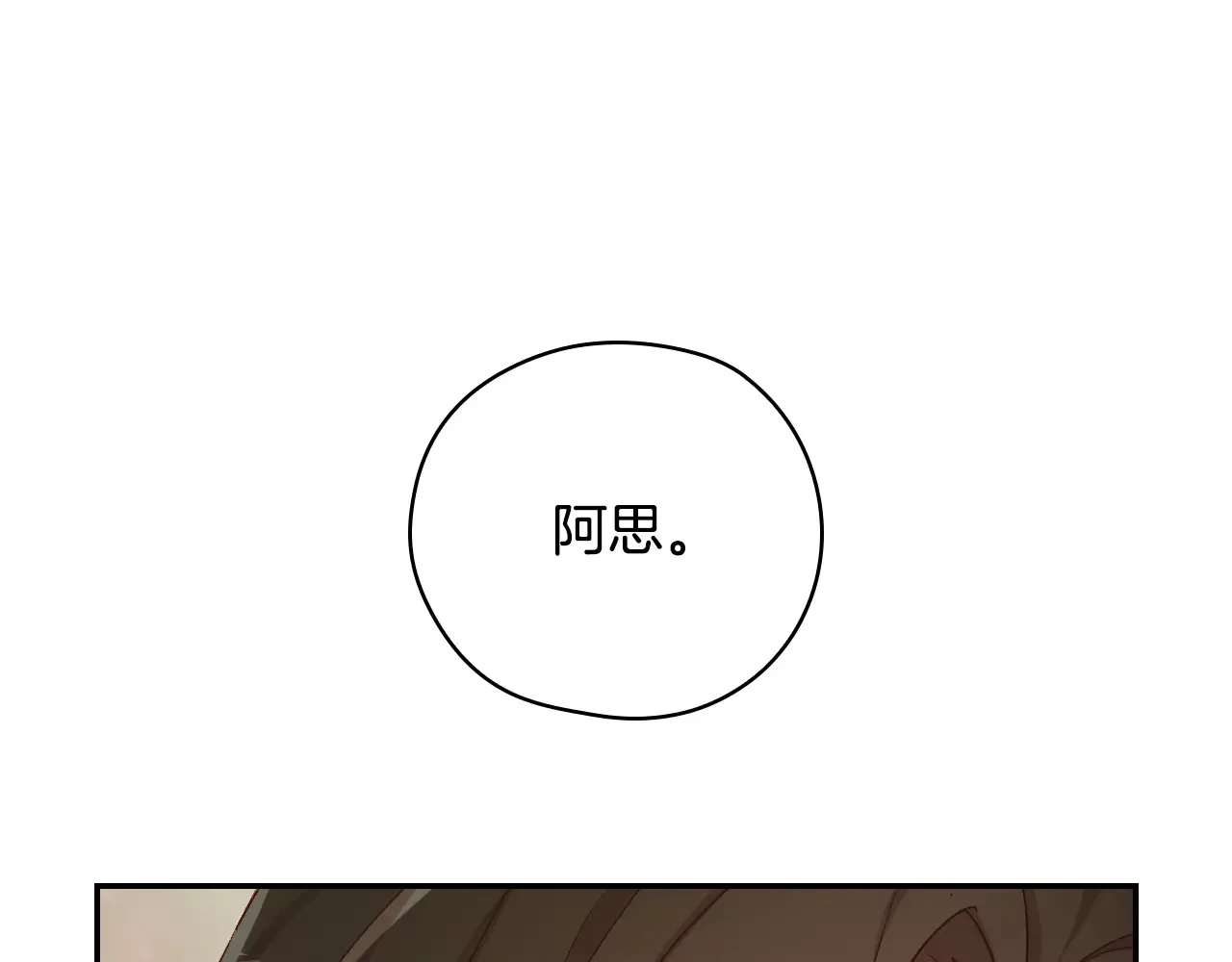 第483页