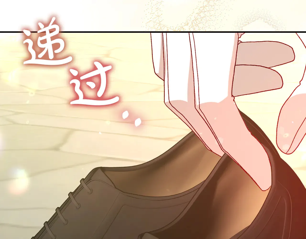 第270页