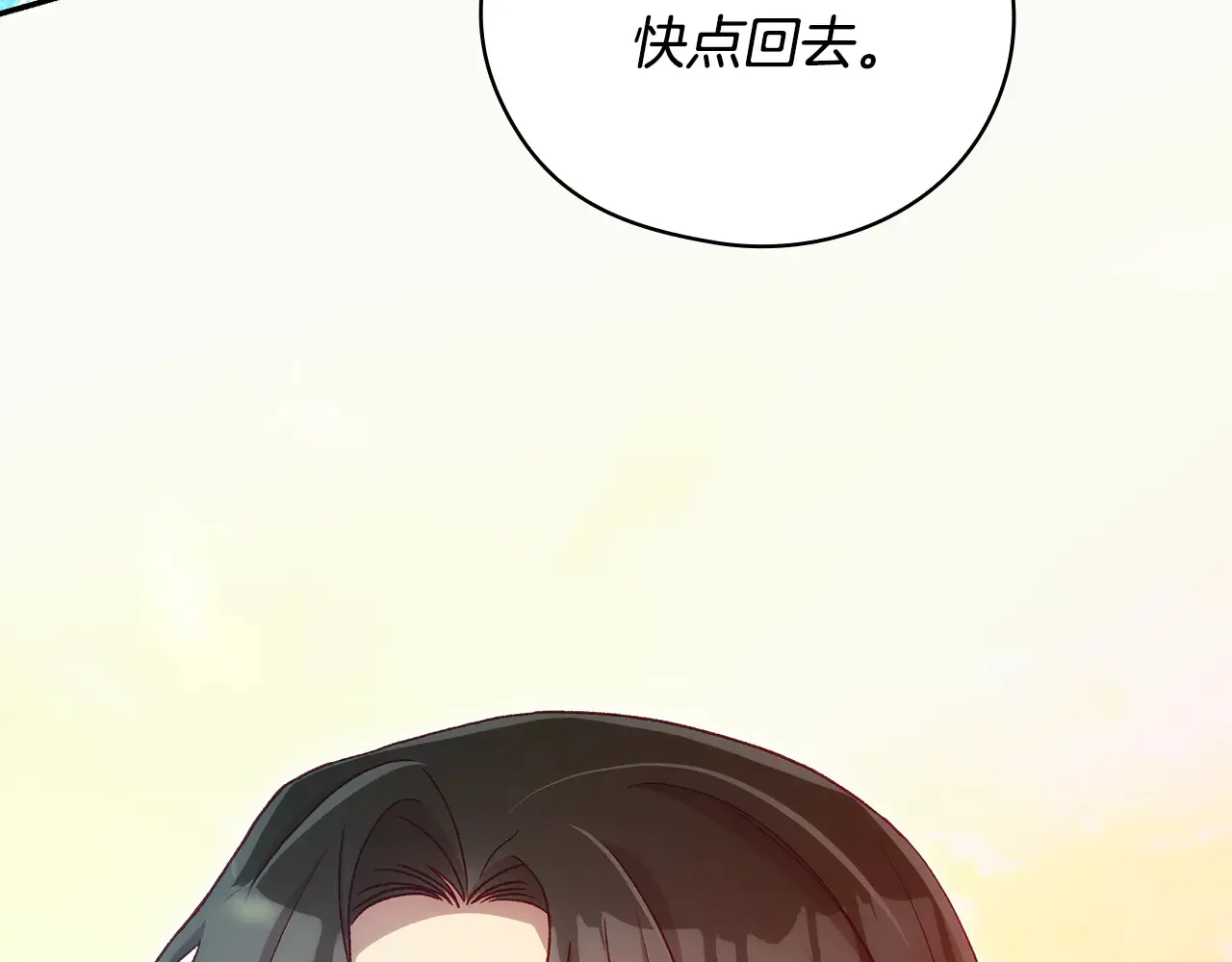 第237页