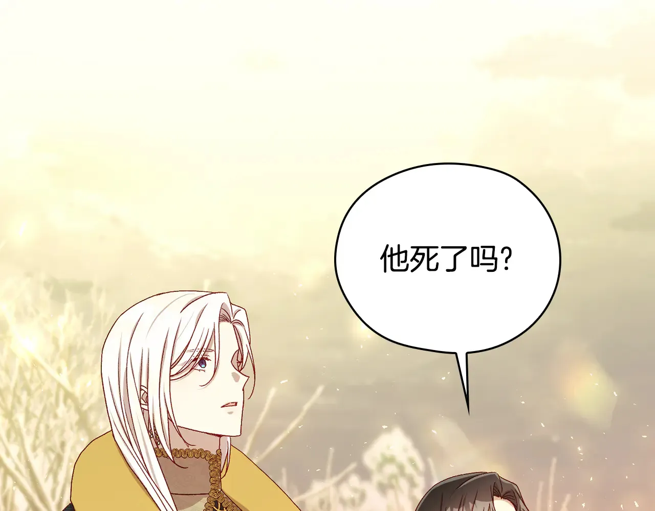 第474页