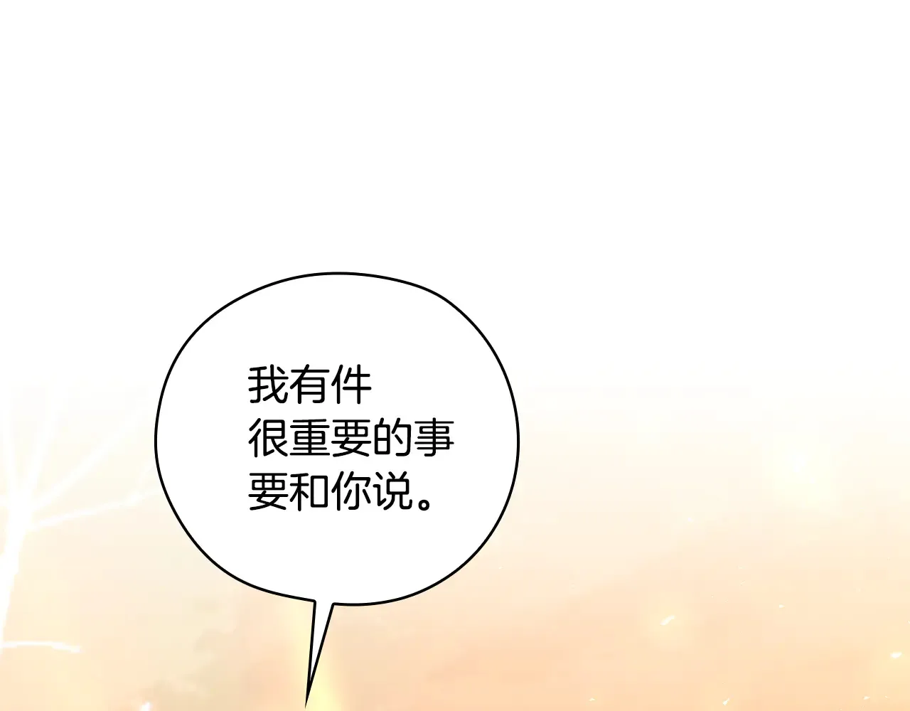 第492页