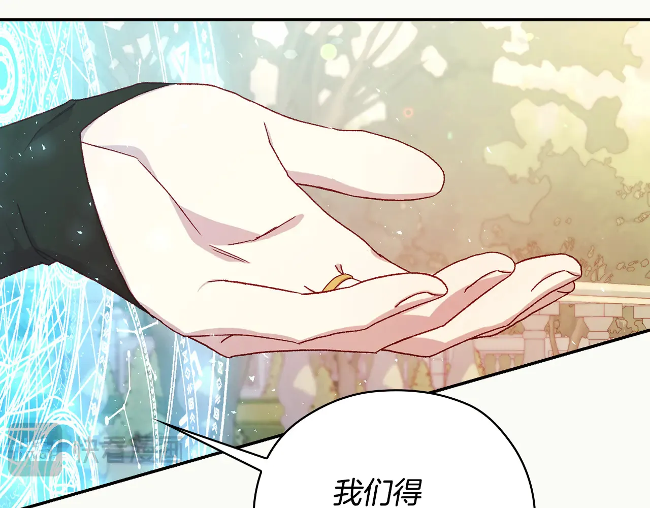 第234页