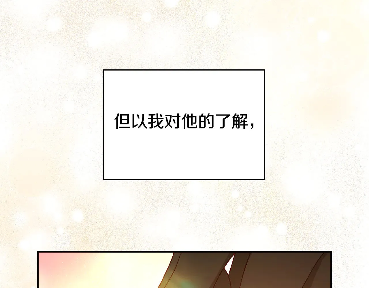 第369页