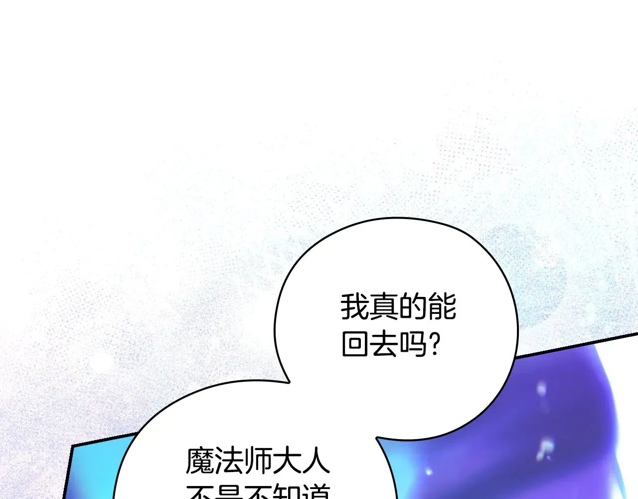 第531页