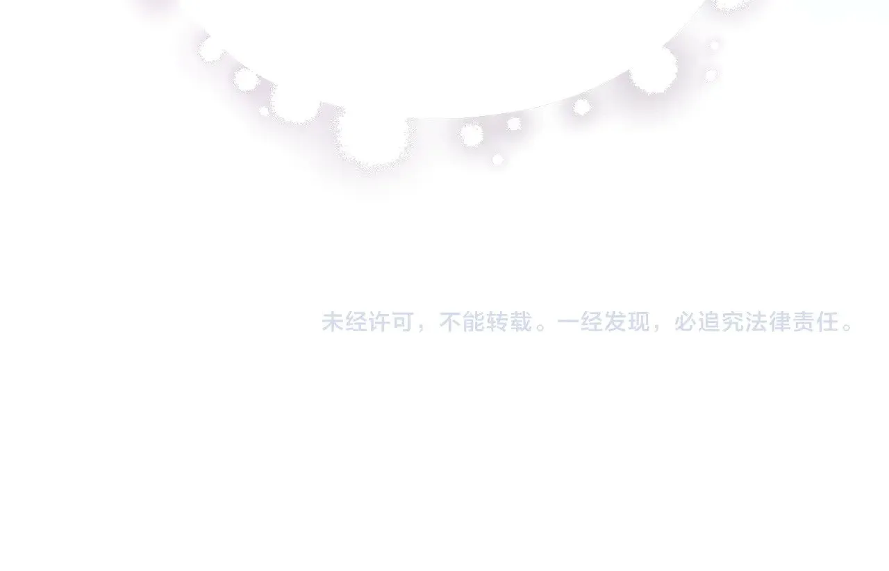 第573页